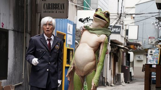 アフター・ザ・クエイク