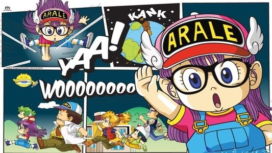 Dr.スランプ