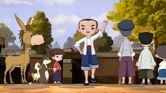 西柏坡