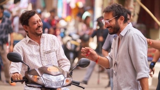 अंग्रेजी मिडीयम