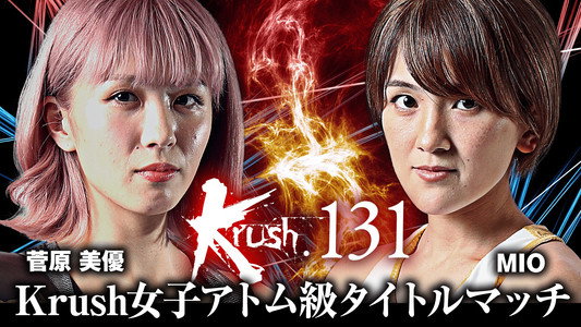 Krush 131