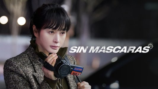 트리거