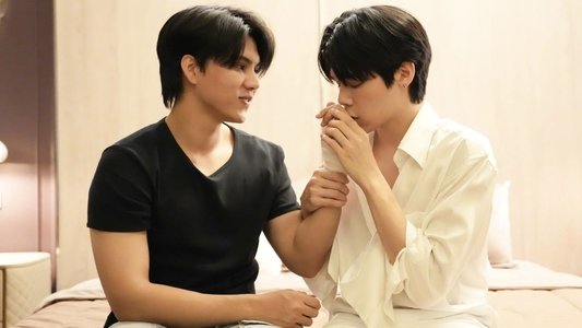 ต้องรักมหาสมุทร