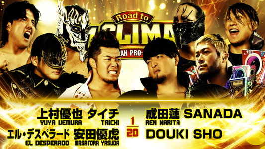 NJPW Road to G1 Climax 36 - Day 6
