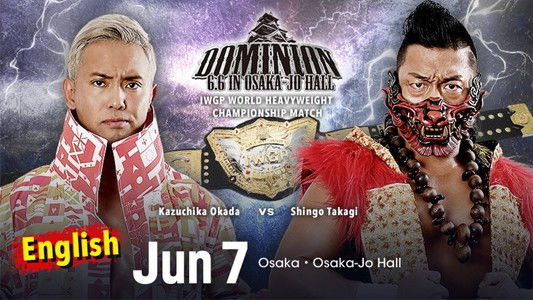 NJPW Dominion 6.6 in Osaka-jo Hall