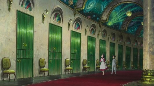 君たちはどう生きるか