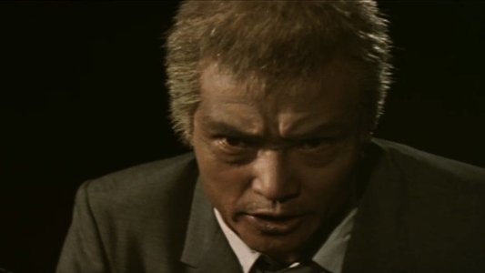 砂の器