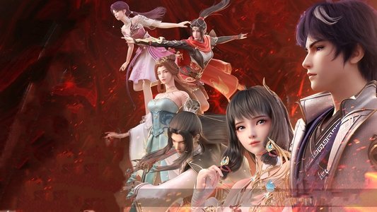 百炼成神