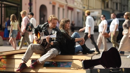 Плагиатор