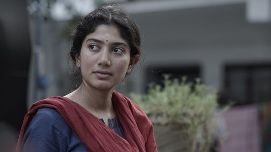 கார்கி