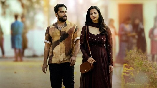 మెకానిక్ రాకీ