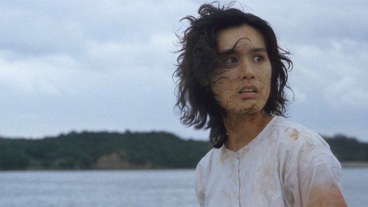 人魚伝説