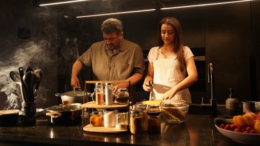 விடாமுயற்சி