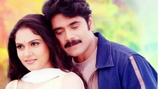 సంతోషం