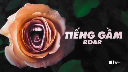 Roar