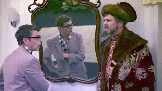 Иван Васильевич меняет профессию