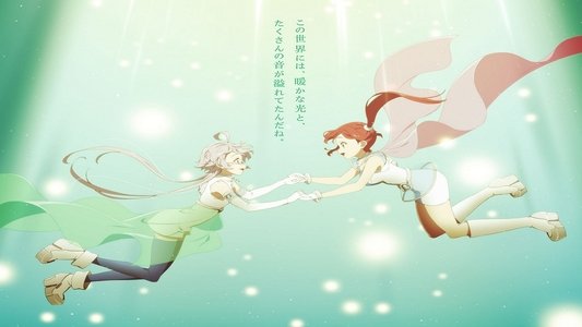 エスカクロン