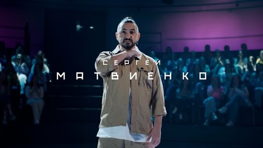 Неигры