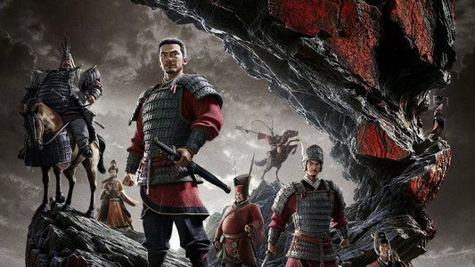 三国第一部：争洛阳