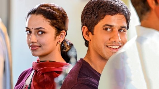 థ్యాంక్యూ