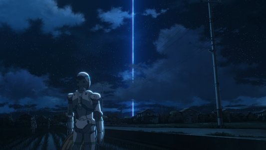 アイの歌声を聴かせて
