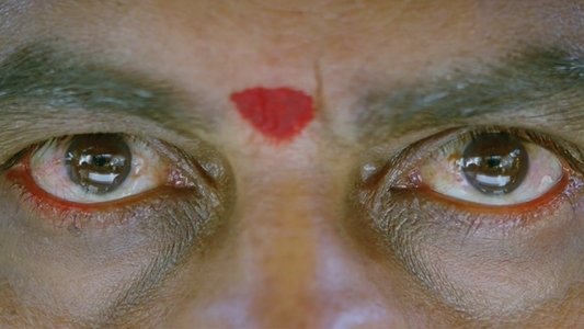 మర్యాద రామన్న