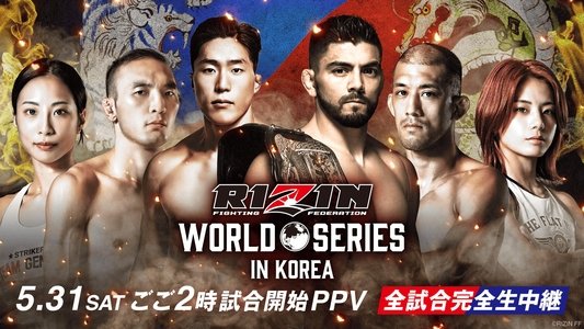 RIZIN WORLD SERIES in KOREA