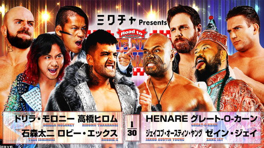 NJPW Road to The New Beginning 2026 - Day 10