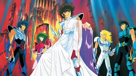 聖闘士星矢 真紅の少年伝説