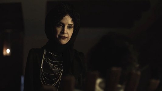 شب هامون