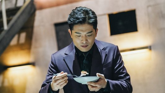 흑백요리사: 요리 계급 전쟁