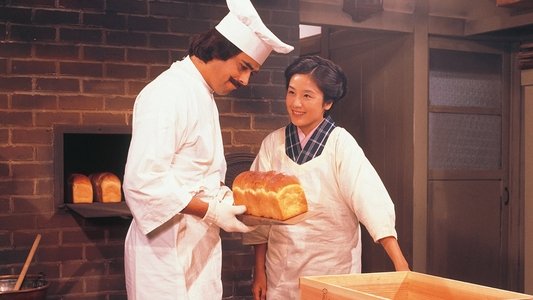 風見鶏