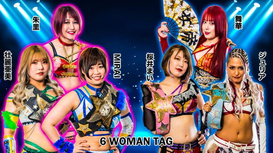 STARDOM in SHIODOME Day1