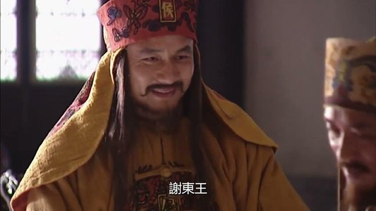 Thumbnail image for Episode 18