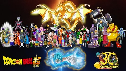 ドラゴンボール超（スーパー）