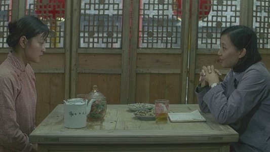 芙蓉镇