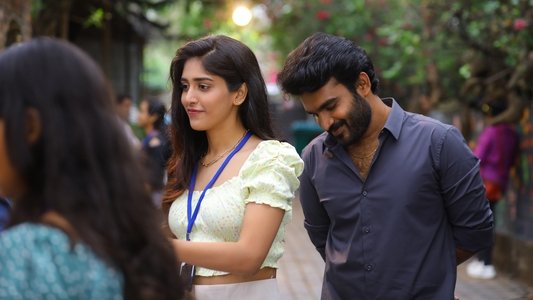 సమ్మతమే