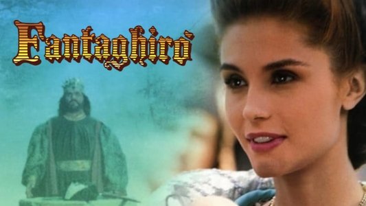Fantaghirò