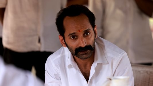 மாமன்னன்