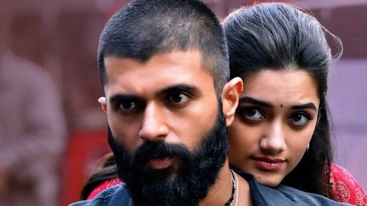 కింగ్డమ్‌