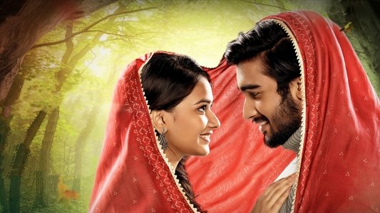 కొత్త కొత్తగా