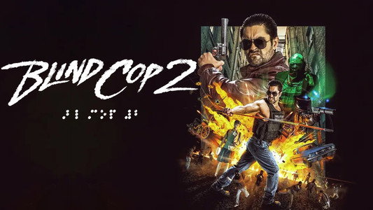 Blind Cop 2