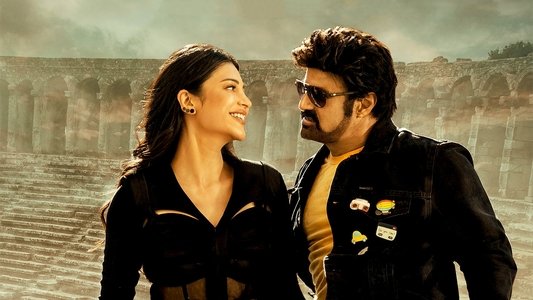 వీరసింహారెడ్డి