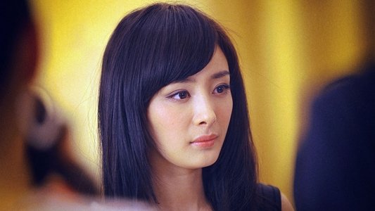 北京爱情故事