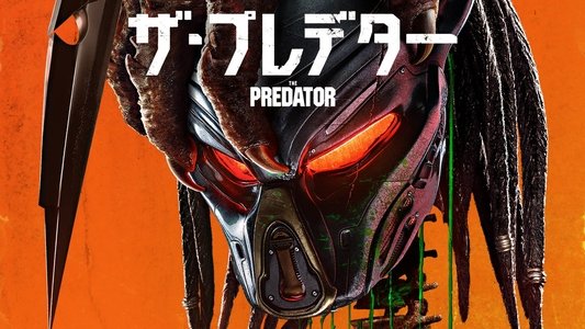 The Predator