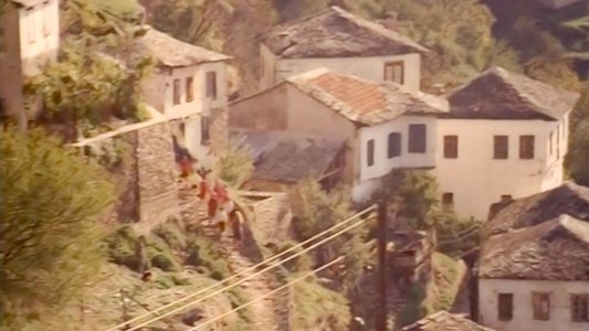 Η Δασκάλα με τα Ξανθά Μαλλιά