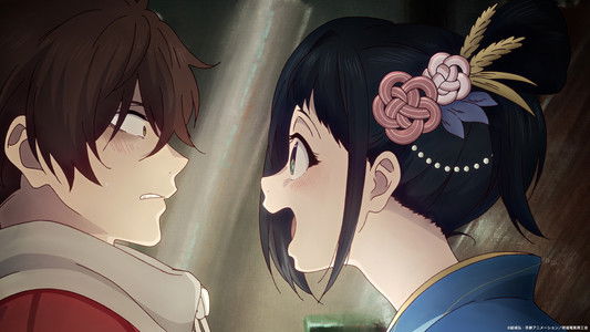 二十世紀電氣目録-ユーレカ・エヴリカ-