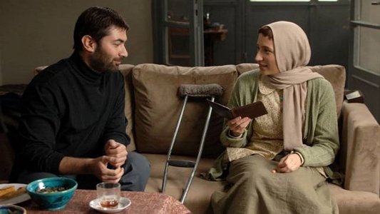 اینجا بدون من