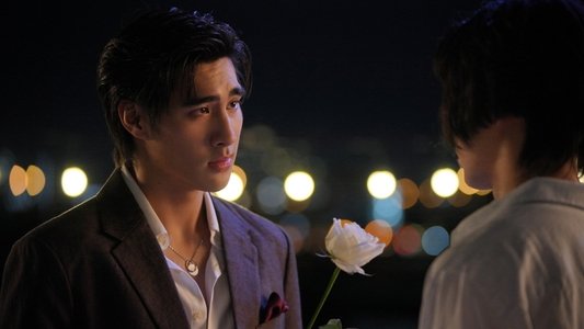 การเกิดใหม่ของดวงดาว