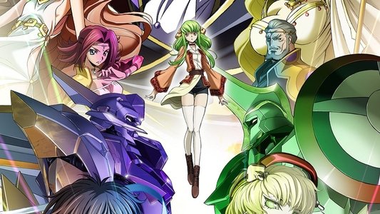コードギアス 復活のルルーシュ